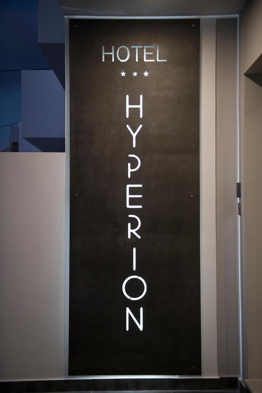 Hyperion Hotel Myrties Bagian luar foto